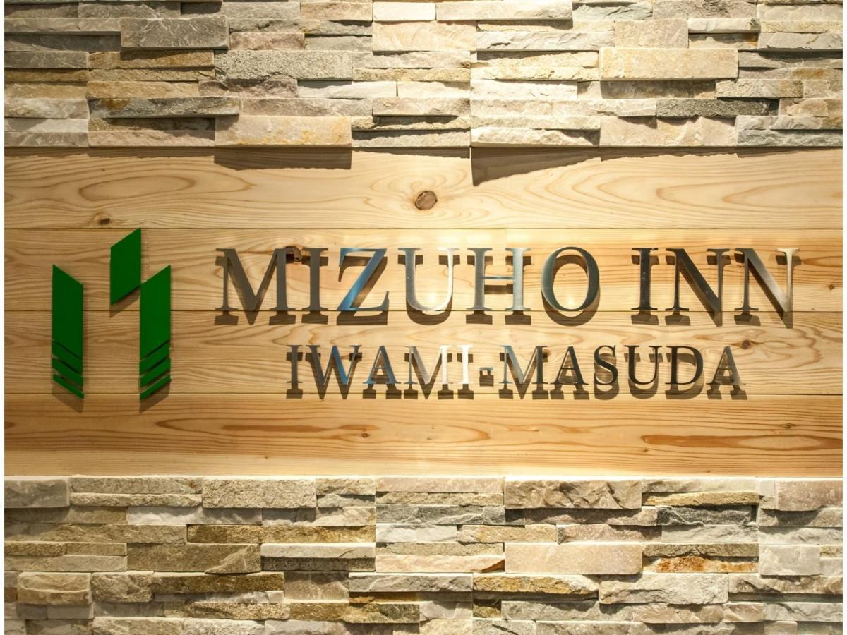 Mizuho Inn Iwami Masuda - Vacation Stay 17364V Eksteriør billede